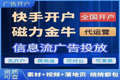 某餐饮品牌如何通过百度网络推广提升品牌知名度